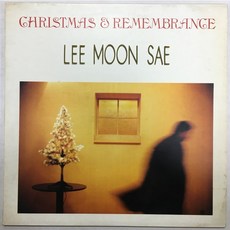 [중고/개봉반/레트로엘피] 이문세 캐롤 1991년 - CHRISTMAS & REMEMBER LP (자켓 EX / 음반 M급)