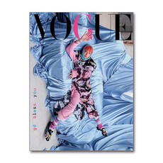 보그 Vogue Korea F형 2월호 2025 (표지 - 지드래곤)