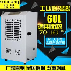 4f595a05f7f3542c5495c08831890654a33a023876f763526db5b7a5b80f.jpeg