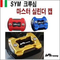 609b537283a8862df8a041db8df235c4dc49e9132246c7259d0d5b22006e.jpg