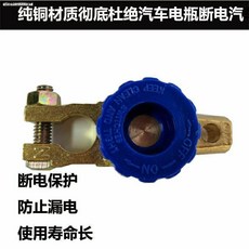 38fc15bedfed824b5e365df9726b630c6411a540e23243e193b795a4e51e.jpg