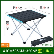 0eef876bdf1f260a095cfc70cb1fb4c99c84ff326c6d0d3da246af1a6158.jpg