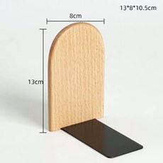 북앤드 Sharkbang 2pcs Pair Walnut Solid Wood Book Holder Shelf Desk Books Storage Org [A00069073], 06-Beech small 2pcs-69073