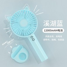 sk매직전기냉풍기