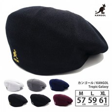 캉골트로픽헌팅