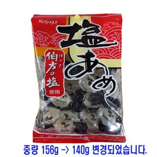 카슈가이 시오아메 소금사탕 소금캔디 156g, 140g, 10개