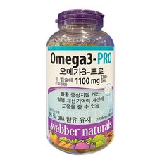 웨버네추럴 오메가3 프로 250.2g