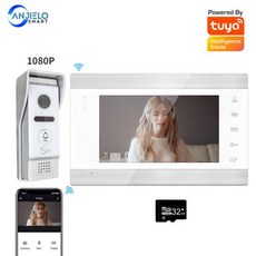 1080P 유선 비디오 도어 폰 인터콤 시스템 7 인치 컬러 스크린 모니터 와이드 앵글 나이트 비전 스마트 Tuya 원격 제어 잠금 해제 스마트 디지털 문 전화 인터콤, 4) WH203-706-32G
