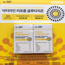 New 닥터라인 리포좀 글루타치온 110mgx60매