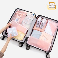 캐리어파우치7종