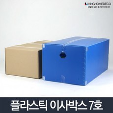 b56b67598c3848bb935668a3577b4ec2277450e582fcae6afa0d7bfe6cc1.jpg