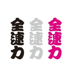 18d1ac8c074ff974174785ad0e1be0595981299dd410bb670f726b35bf67.jpg