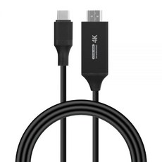 uhd33