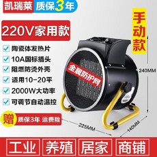 729b2281f370e5065d6d5ecf9a1dfae82303ed70f76d98abf51f2c362dd2.jpg