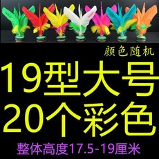 2f092d73e81304abcd0148acac2028bedd494e61d538745dedb3119b3a23.jpg