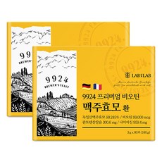 랩온랩 9924 프리미엄 비오틴 독일산 맥주효모 환 -스틱형