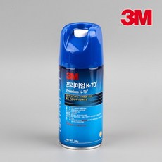 95cbe3d5d7f44644805de9e1031510391d6dc8163c97cc9d2c387e5fcfda.jpeg