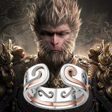 니치유 흑신화:오공 Black Myth Wukong 남녀 공용 반지 투인원 탈부착 게임 굿즈