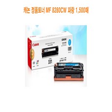 캐논el-1
