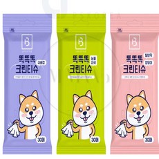 엠비아샵파이브5 크린티슈 30매 눈꺼풀세정티슈 애견물티슈