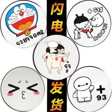 카세트유닛 스티커 92호 주유커버카 개별이메일 오일펜스형 힌트 95호 97호 추가해주세요, 17 러스키 블랙화이트 비고