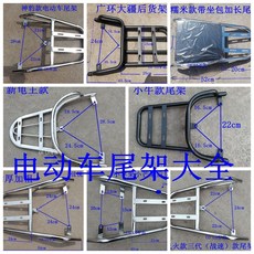 847184d6ffc88c6bfba49d43d11e08aac8b4ec68ca4ca7bc9b90f189989b.jpg