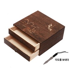 오동나무 보이차 보관함 케이스 원목 수납함, 숯불 2단 보이차, 1개