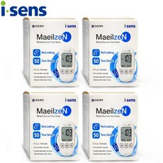 매일잰혈당검사지