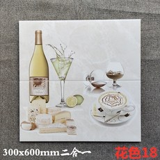 타일300x600