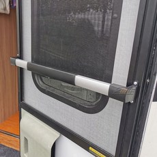 캠핑카 카라반 손잡이 RV 스크린 도어 핸들 범용 길이조절 난간 팔걸이 캠핑, 1개