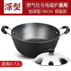 aaf615468b0e705ee78adc6dc65bf6eafe613f836ef7c653f348c85acf06.jpg