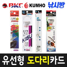 4fde6a0449d73591cd19eb6e601ee6e5605da2ae7aff888854f7f048d7e6.jpg
