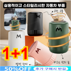 제빙기 TOP01