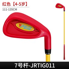 5세골프채