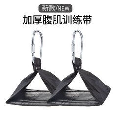 철봉 뱃살빼는운동 홈트 실내 복근 스트레칭 풀업 행잉 밴드 턱걸이 홈PT
