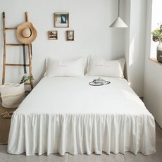 화이트침대스커트셋트