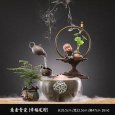 연못물벽분수