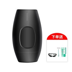 가정용 레이저 제모기, 600,000 발 탈착식 블랙
