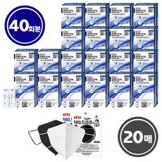 젠바디 코로나 진단키트 홈테스트 2회분 X 20 총 40회분 + KF94 마스크 20매, 1개