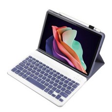 키보드덮개 태블릿 블루투스 무선키보드 호환 키보드덮개 태블릿 블루투스 무선키보드 레노버 리전 Y700 88 인치 2 세대 2023 TB320FC 커버 다채로운 캔디 무선 키보드, 61) Leather Keyboard 4 - Portu