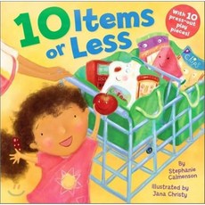 10 Items or Less, Little Simon