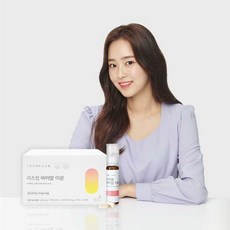 리즈랩바이알이뮨