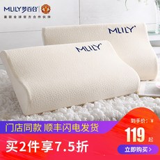 f2ec93f3e56954733a2c42c9e55665abbd202457db3c3b1d44dbee168479.jpg