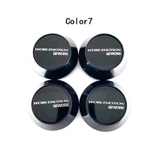 자동차 휠 센터 캡 작업 감정 엠블럼 로고 스타일링 액세서리 65mm 8 가지 색상 4PCs/로트, COLOR 7, 4개