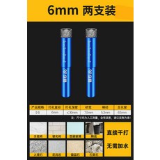 인조대리석구멍