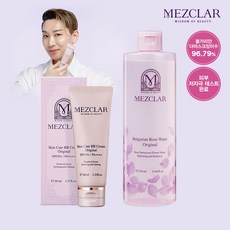 [공식판매처] 김호영PICK 메즈클라 비비크림 40ml + 로즈워터 대용량 토너 410ml, 1개