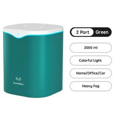 대용량 듀얼 스프레이 USB 가정용 무소음 물 보충기 2L 공기 청정기 사무실 물 디퓨저 2000ml, 3) Green 2 port