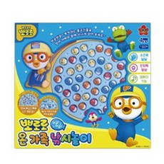 뽀로로가족낚시