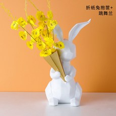 93f48ef3da8be6f499ad855bd0c34782cd17d2b3a5e541ae64043683bb85.jpg