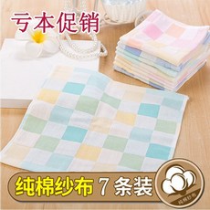 1758150122929bc67beed4a347c3fd69dde59a7cb63edc2721a290ff372c.jpg